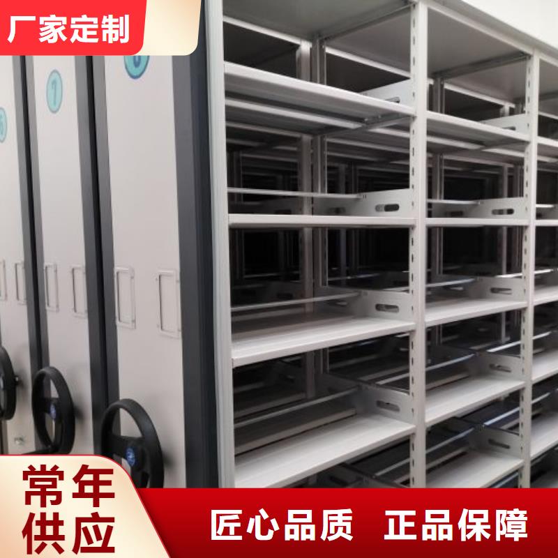 歡迎訪問【澤信】移動鋼板密集架