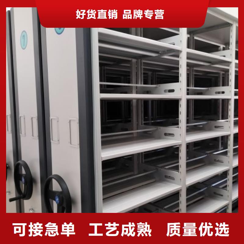 信为本【泽信】仓库密集货架