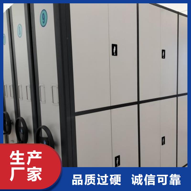 制造商來電咨詢【澤信】不銹鋼密集柜