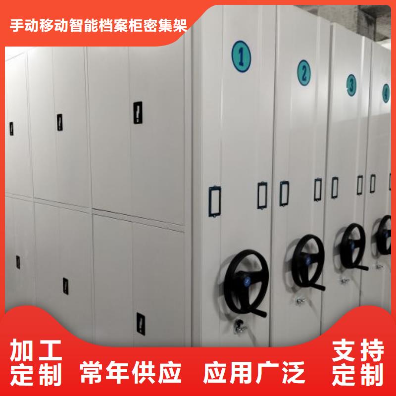 哪個性能好【澤信】資料室密集架