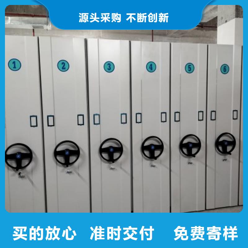 產品的廣泛應用情況【澤信】手動式密集柜