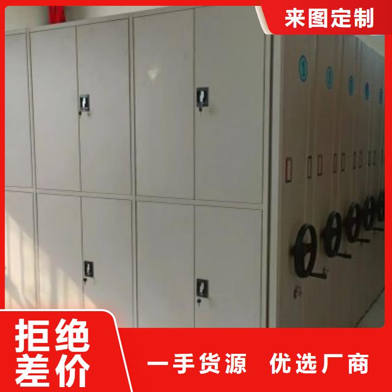 歡迎訪問【澤信】移動鋼板密集架