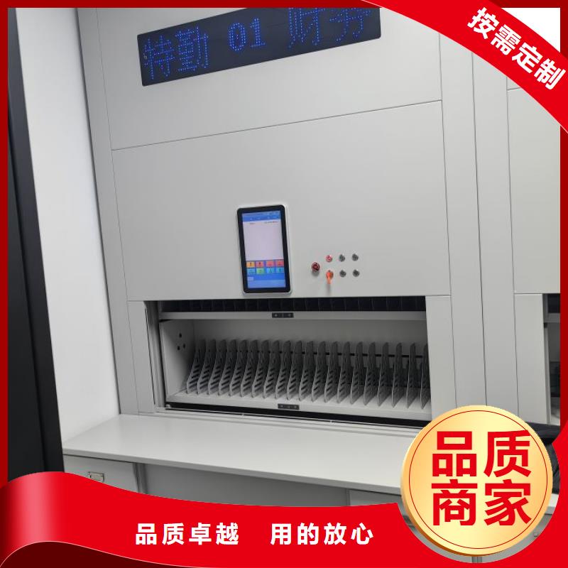 歡迎訪問【澤信】移動鋼板密集架