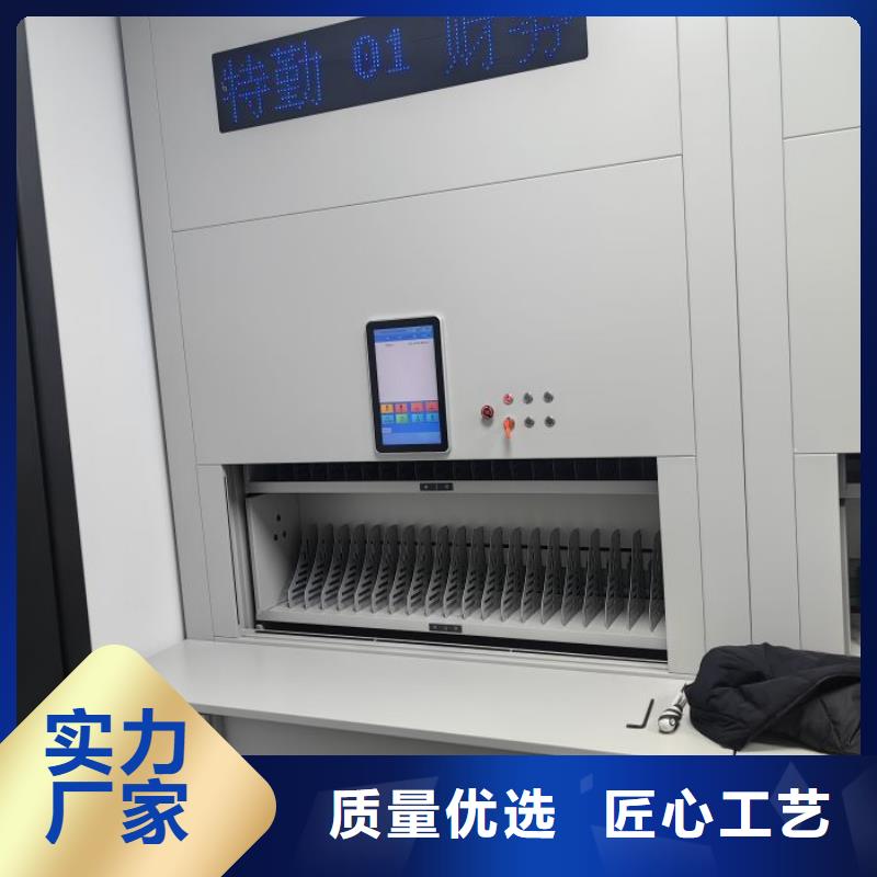 加盟費多少【澤信】密集文件架