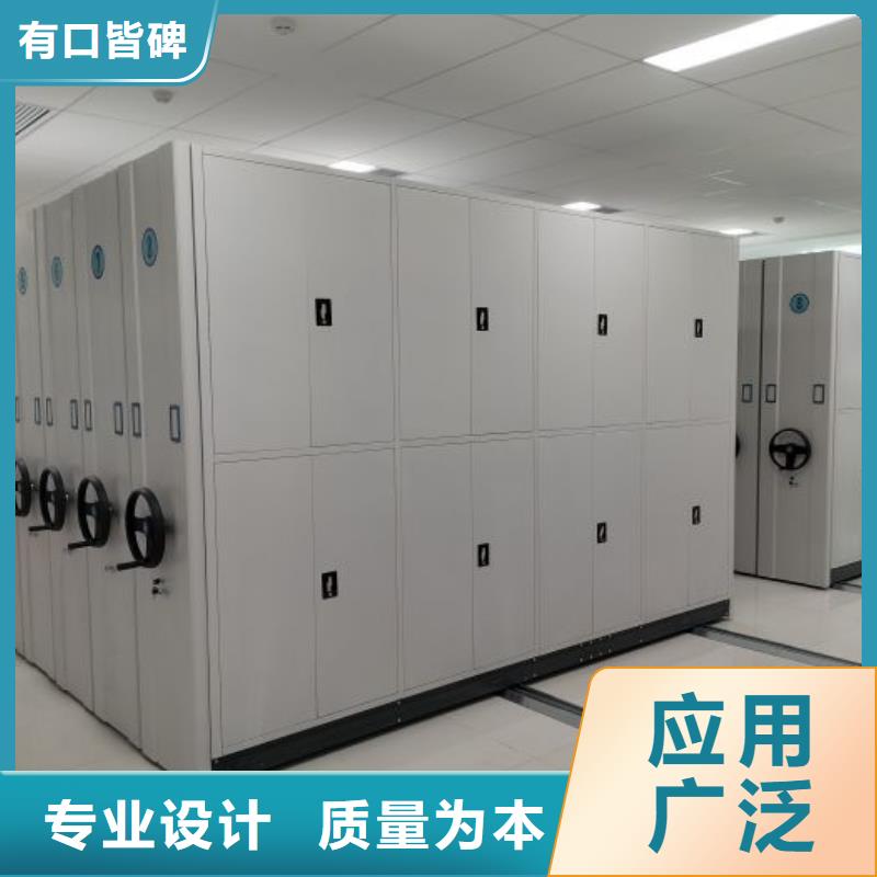制造商來電咨詢【澤信】不銹鋼密集柜