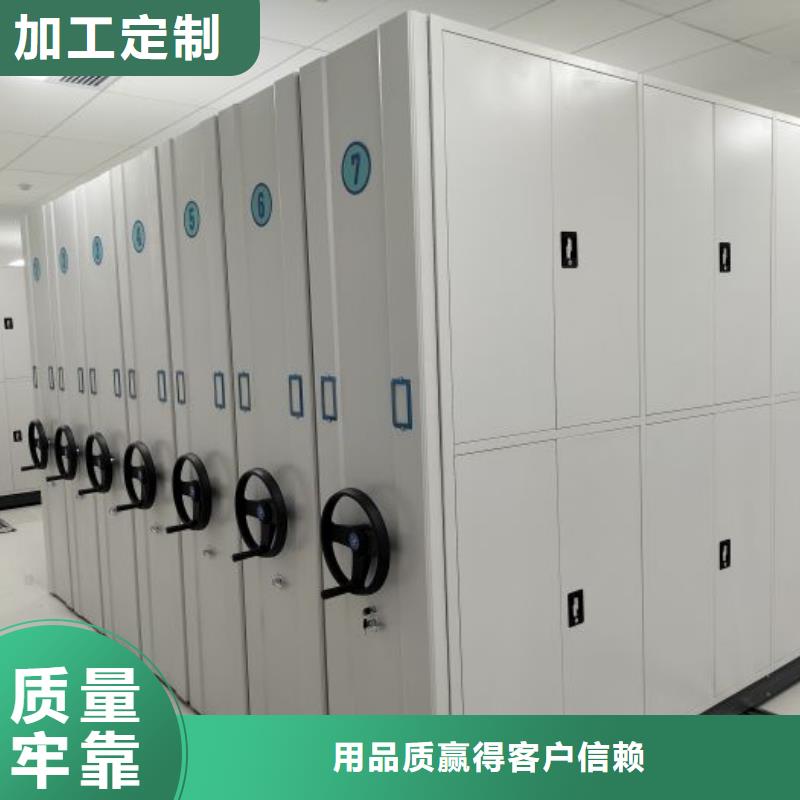 服務(wù)放心【澤信】檔案室手動密集架