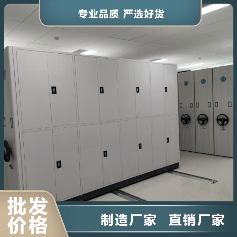 來電咨詢【澤信】電表密集架