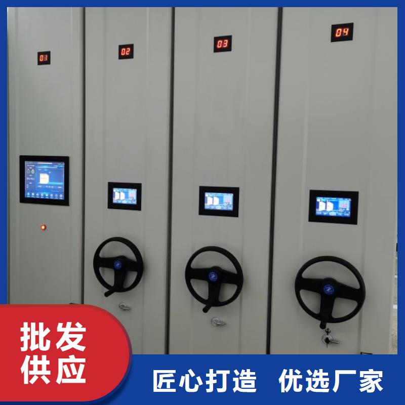 來電咨詢【澤信】電表密集架