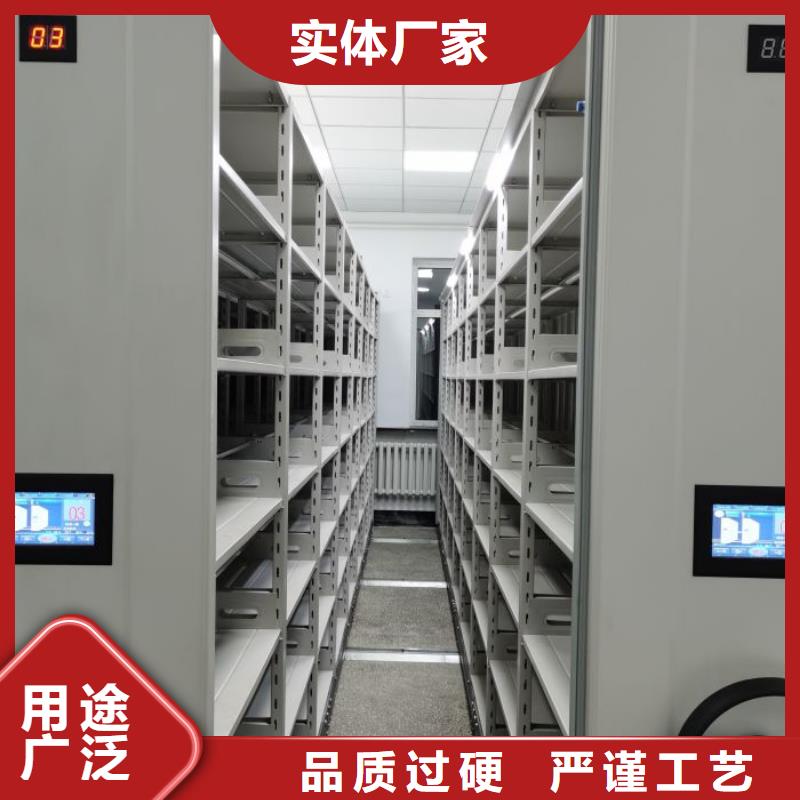 來電咨詢【澤信】電表密集架