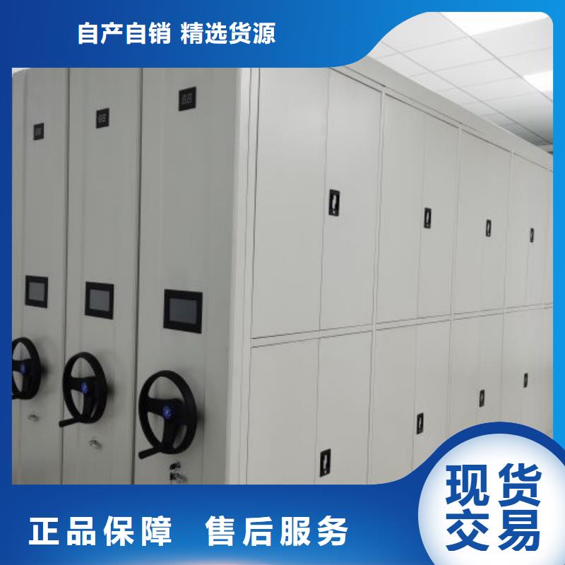 歡迎訪問【澤信】移動鋼板密集架