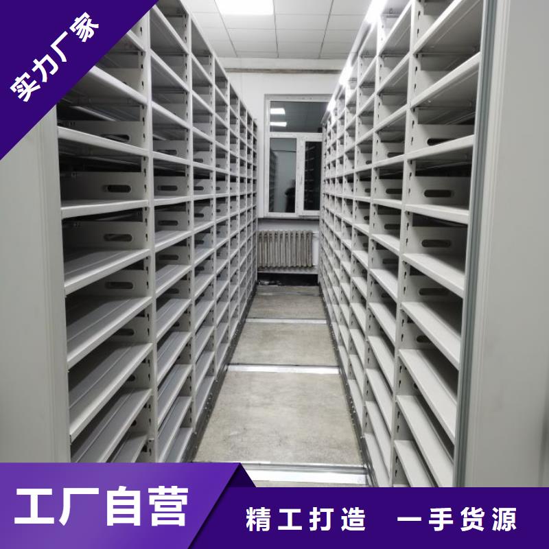 來電咨詢【澤信】電表密集架