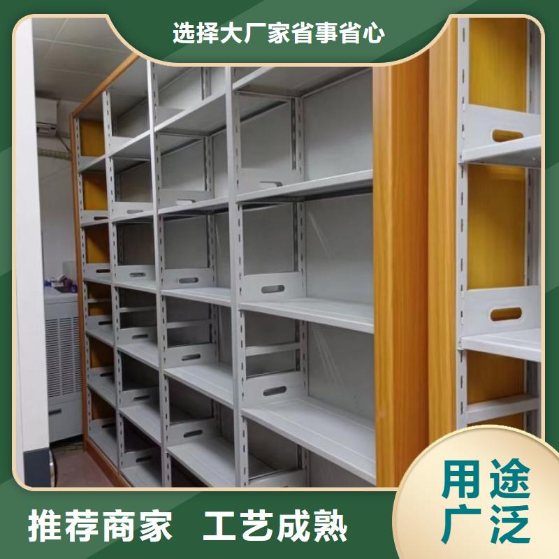 日常維修【澤信】檔案室密集檔案架
