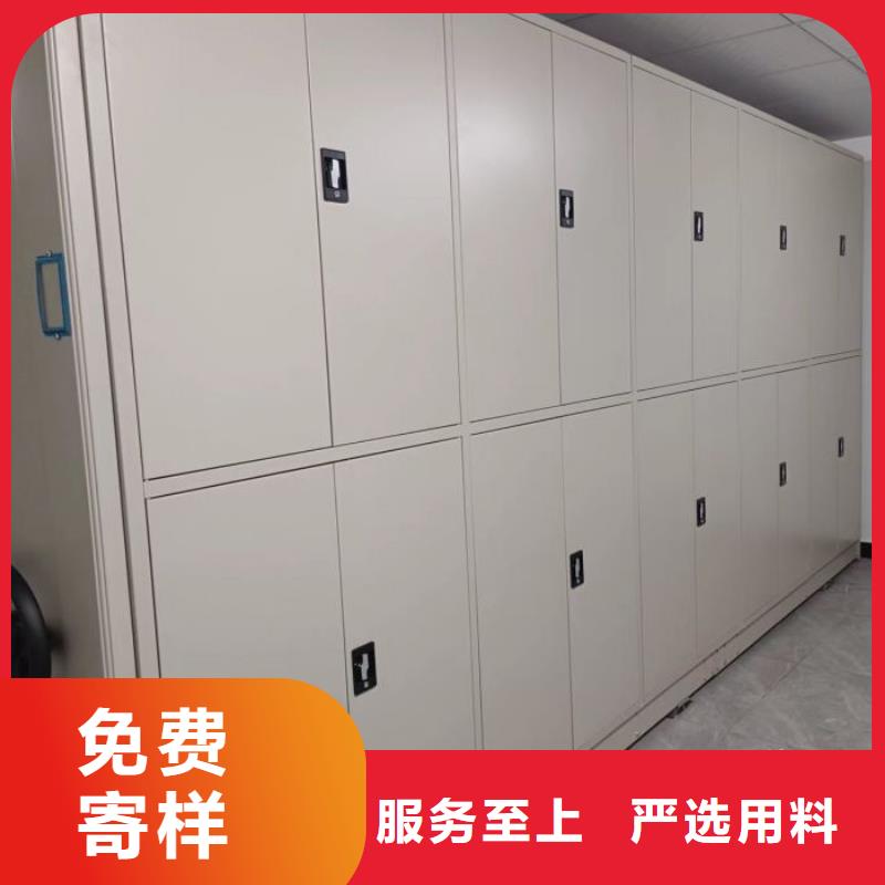 來電咨詢【澤信】電表密集架