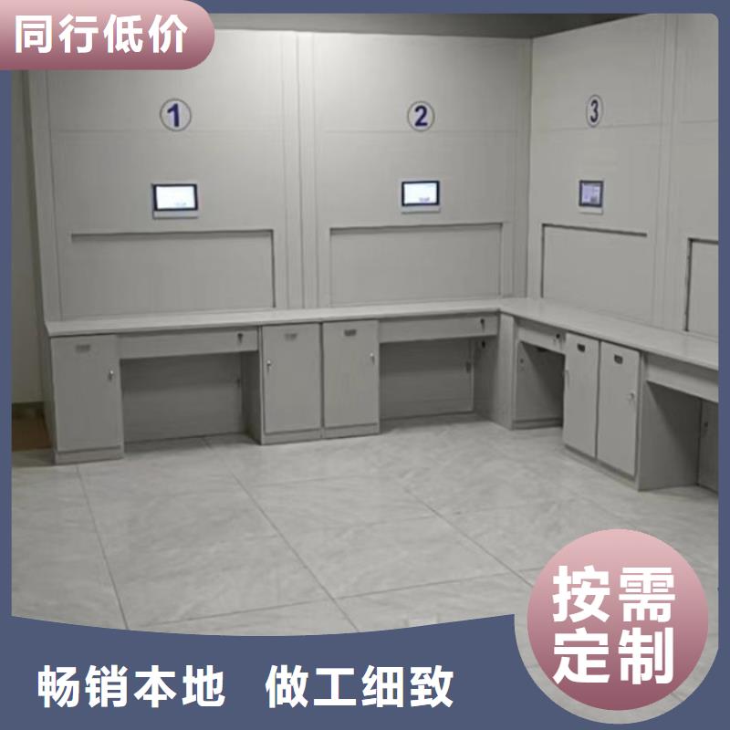 2025新報價【澤信】半封閉式移動密集架