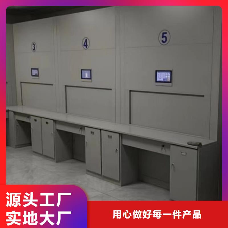 哪里有销售【泽信】密集文件图纸柜