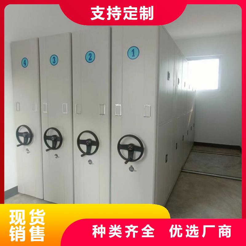 再鑄輝煌【澤信】保密柜