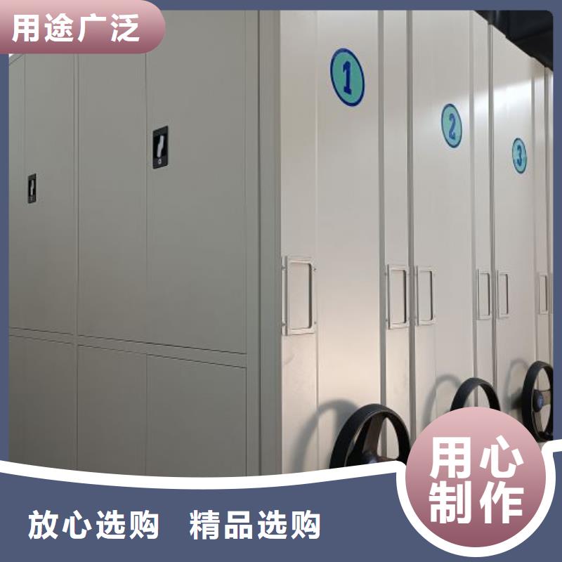 來電咨詢【澤信】電表密集架