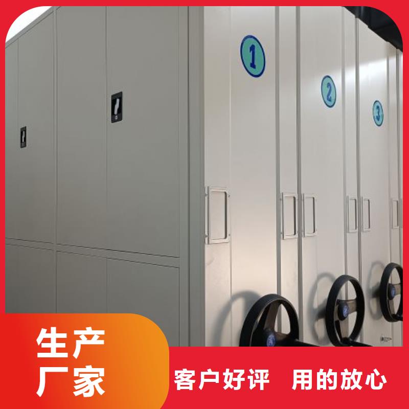 來電咨詢【澤信】電表密集架