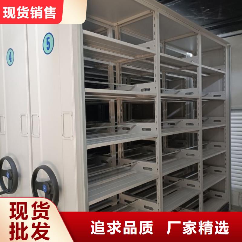 再鑄輝煌【澤信】保密柜