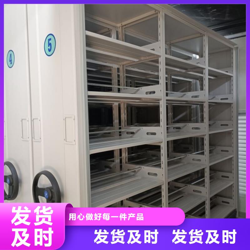 來電咨詢【澤信】電表密集架