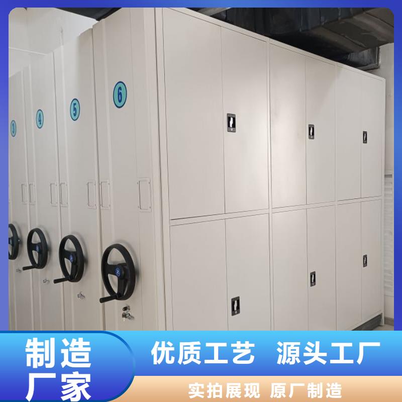 來電咨詢【澤信】電表密集架