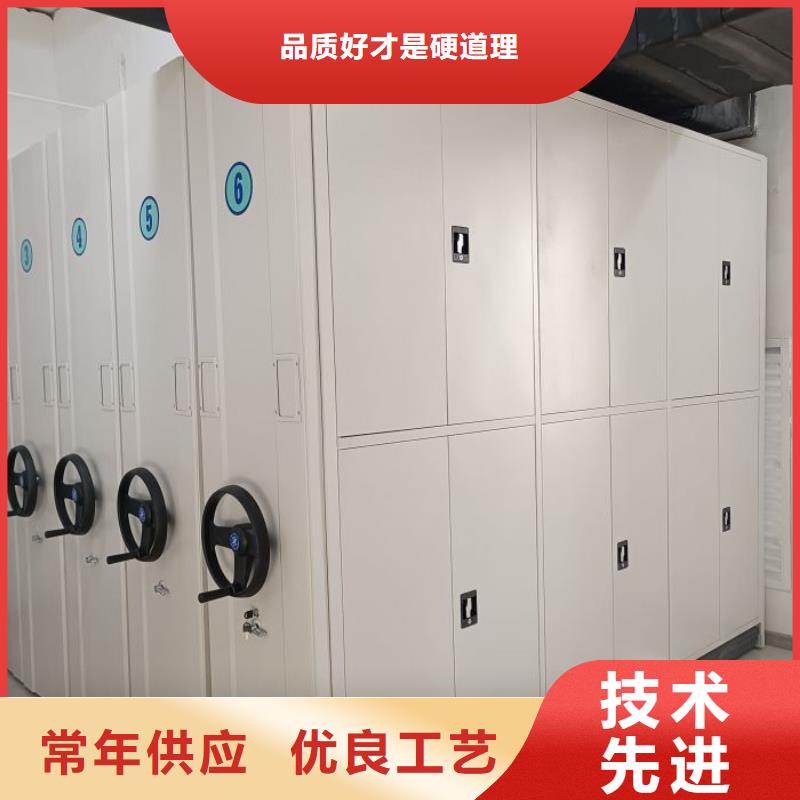 歡迎致電【澤信】檔案室智能一體密集柜