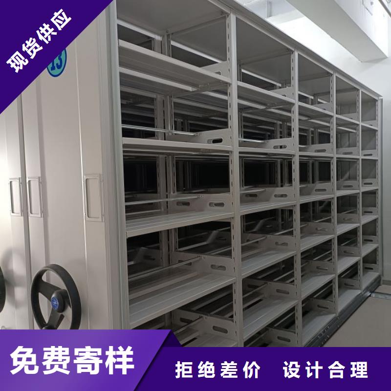 歡迎訪問【澤信】移動鋼板密集架