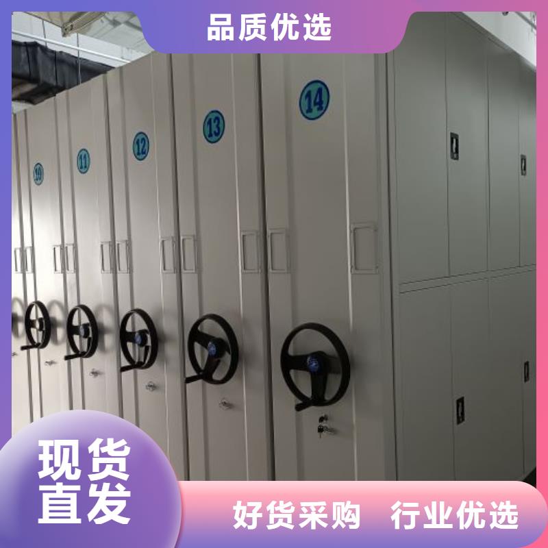 供應商家【澤信】檔案室檔案架