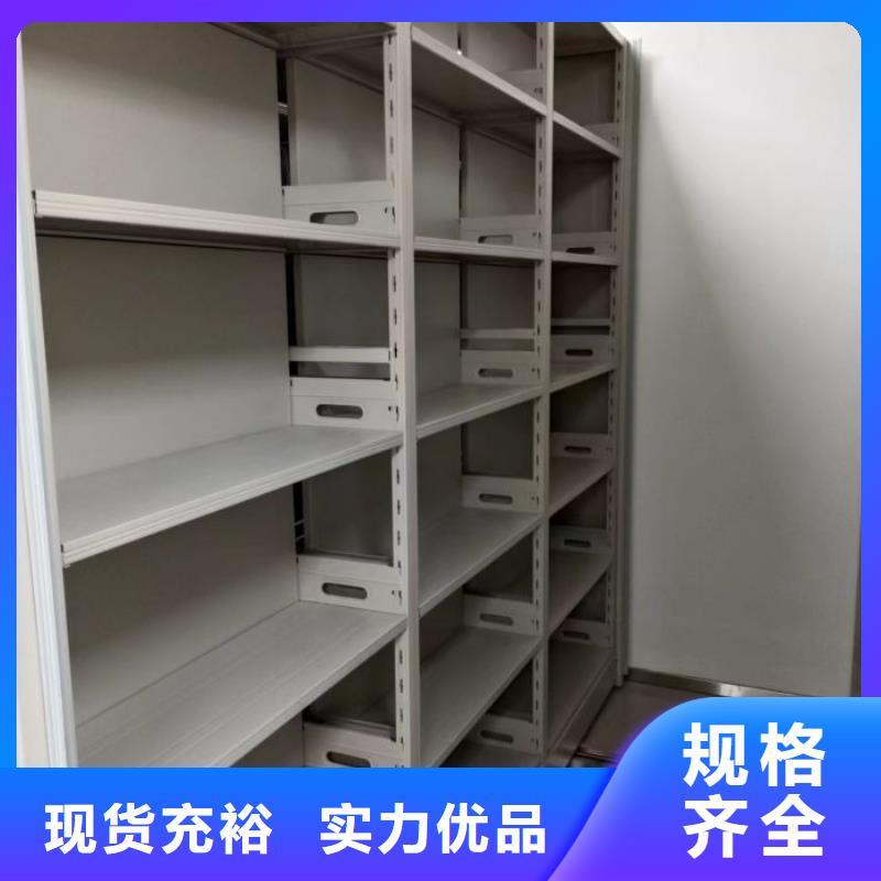 實力供應商【澤信】保密文件柜