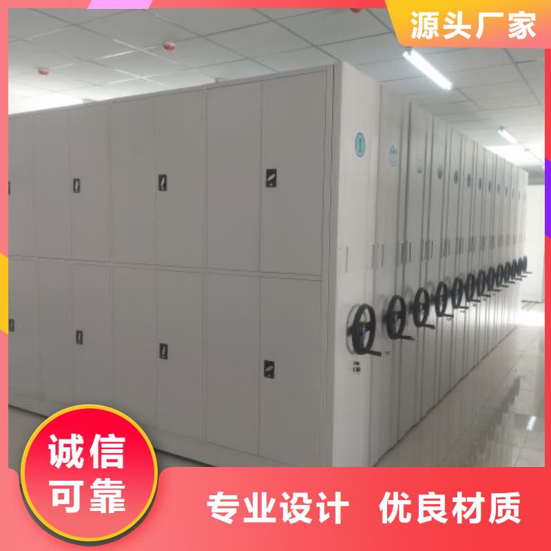 歡迎訪問【澤信】移動鋼板密集架