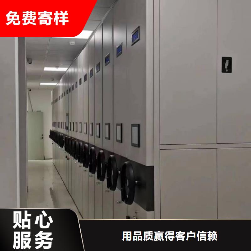 厂家欢迎来电【泽信】手动智能密集架