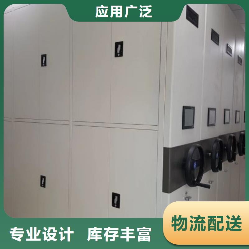 廠家電話地址【澤信】智能電動(dòng)密集書架