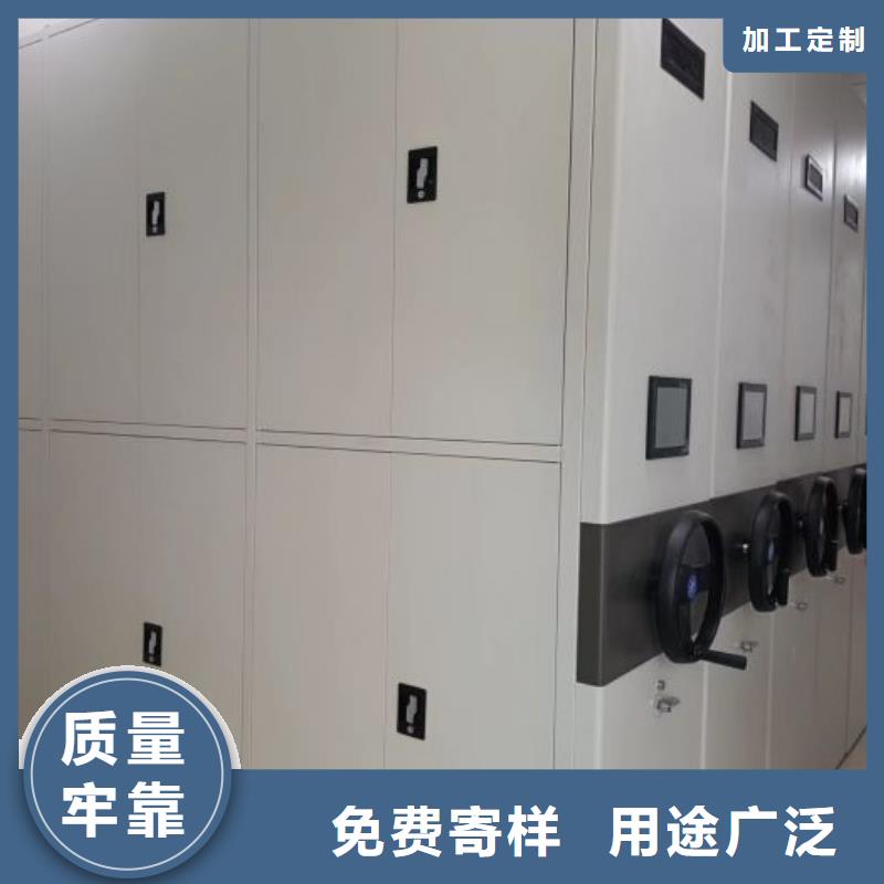 實力供應商【澤信】保密文件柜