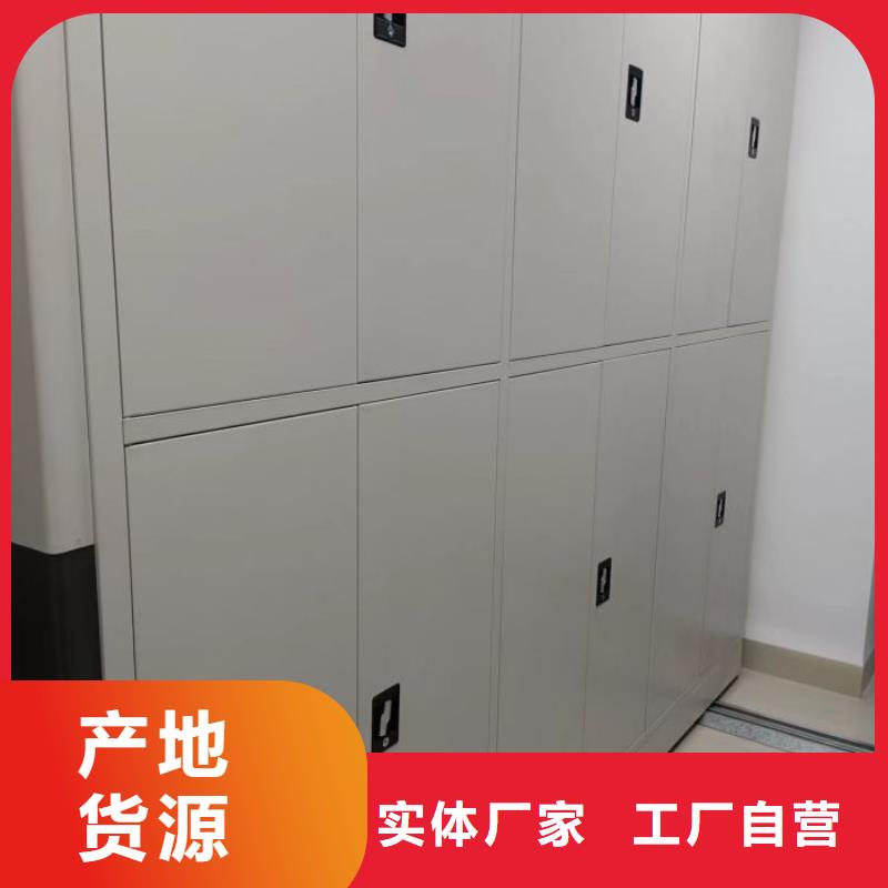 歡迎訪問【澤信】移動鋼板密集架