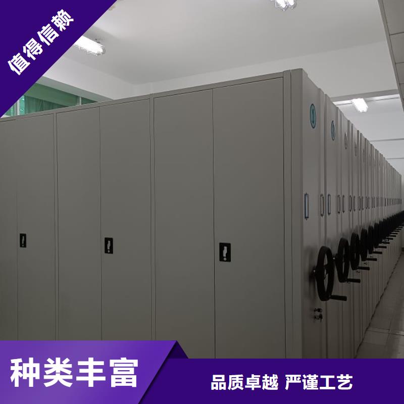 歡迎訪問【澤信】移動鋼板密集架