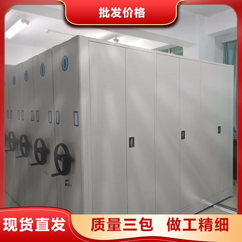 產品的廣泛應用情況【澤信】手動式密集柜