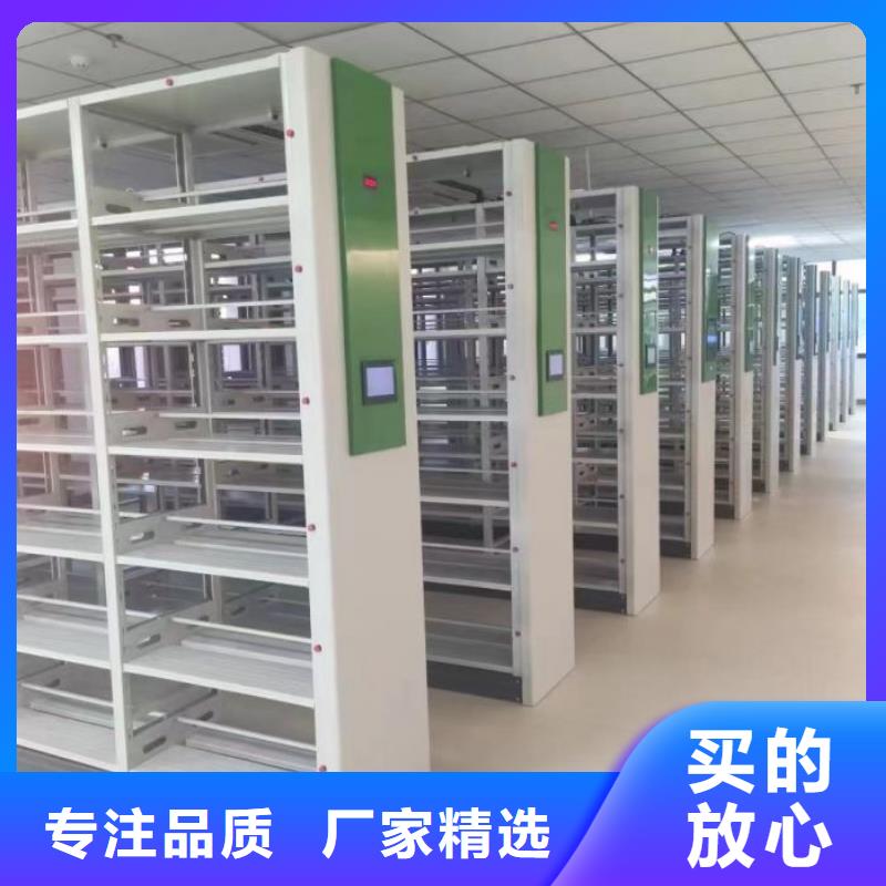 加盟費多少【澤信】密集文件架