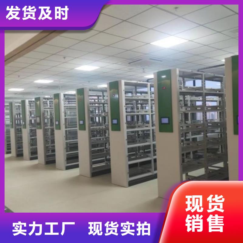 安装操作注意事项【泽信】橱式密集架