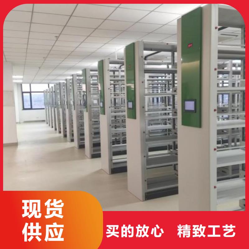 哪里有銷售【澤信】密集文件圖紙柜