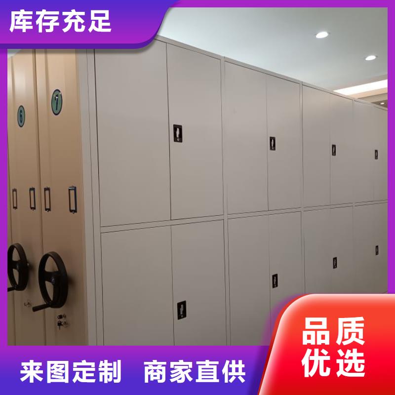 日常維修【澤信】樟木密集柜