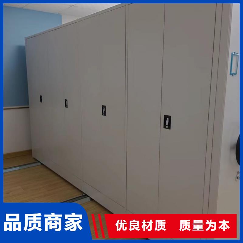服务放心【泽信】档案室手动密集架