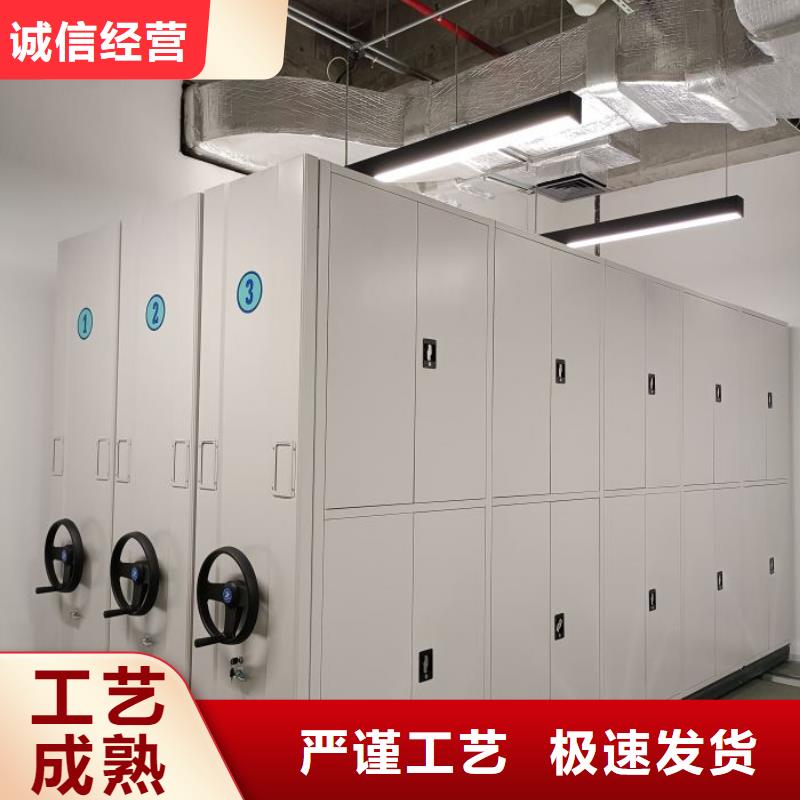 實力供應商【澤信】保密文件柜