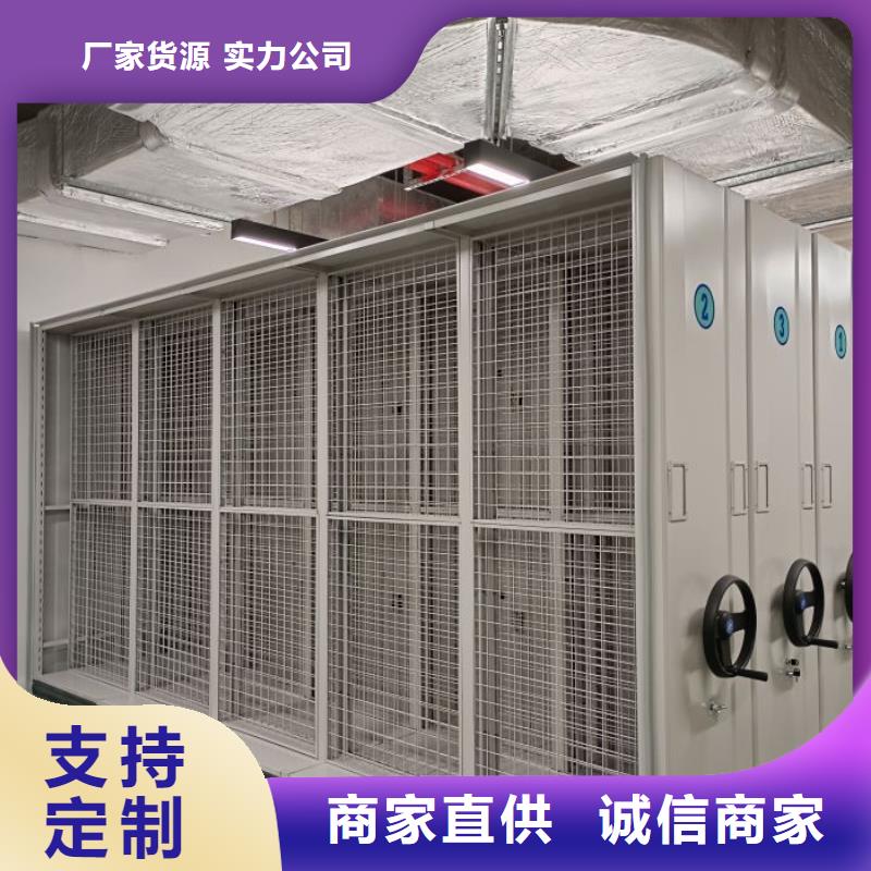日常維修【澤信】樟木密集柜