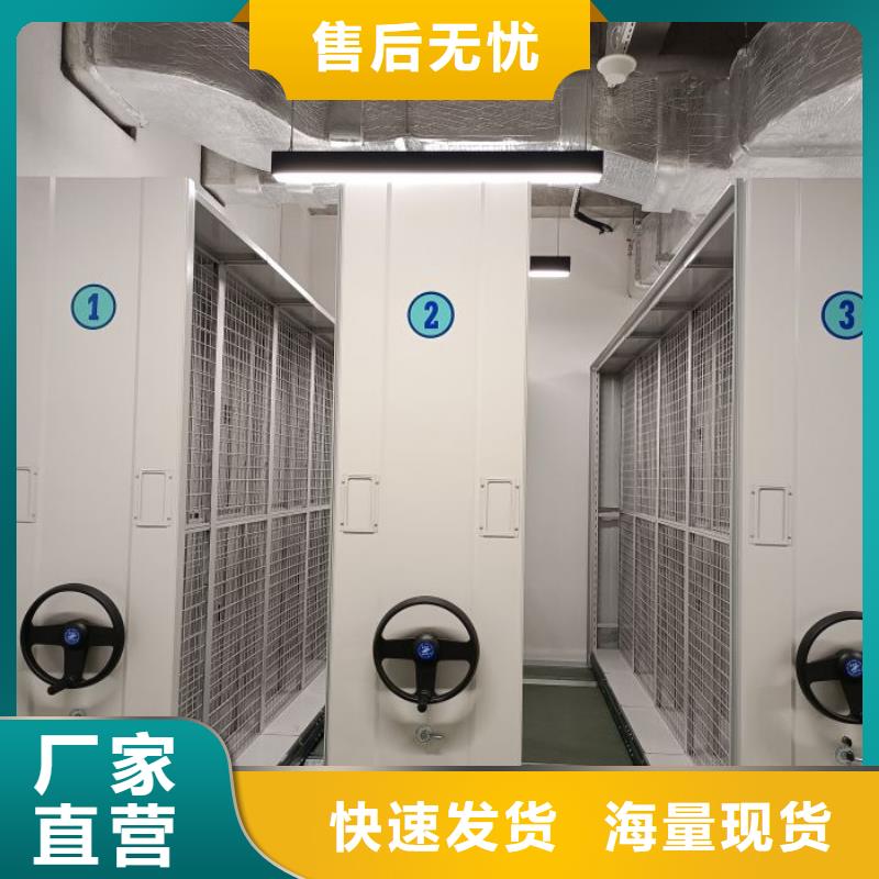 服務熱情【澤信】檔案室手動密集架