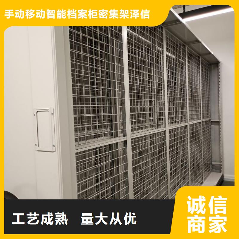 產(chǎn)品運用時的禁忌【澤信】直列式移動密集架