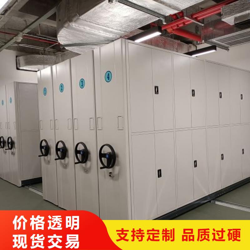 日常維修【澤信】樟木密集柜