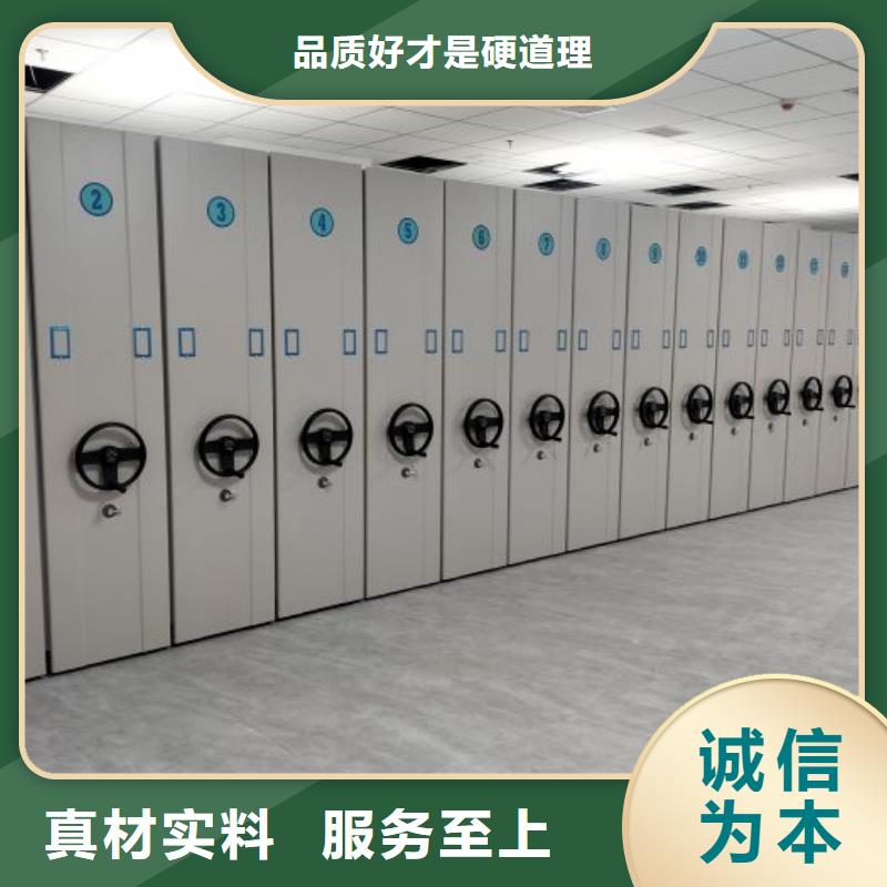 哪里有銷售【澤信】密集文件圖紙柜
