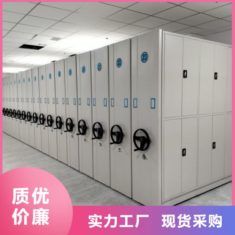 遵守守信【泽信】档案库房电动密集架