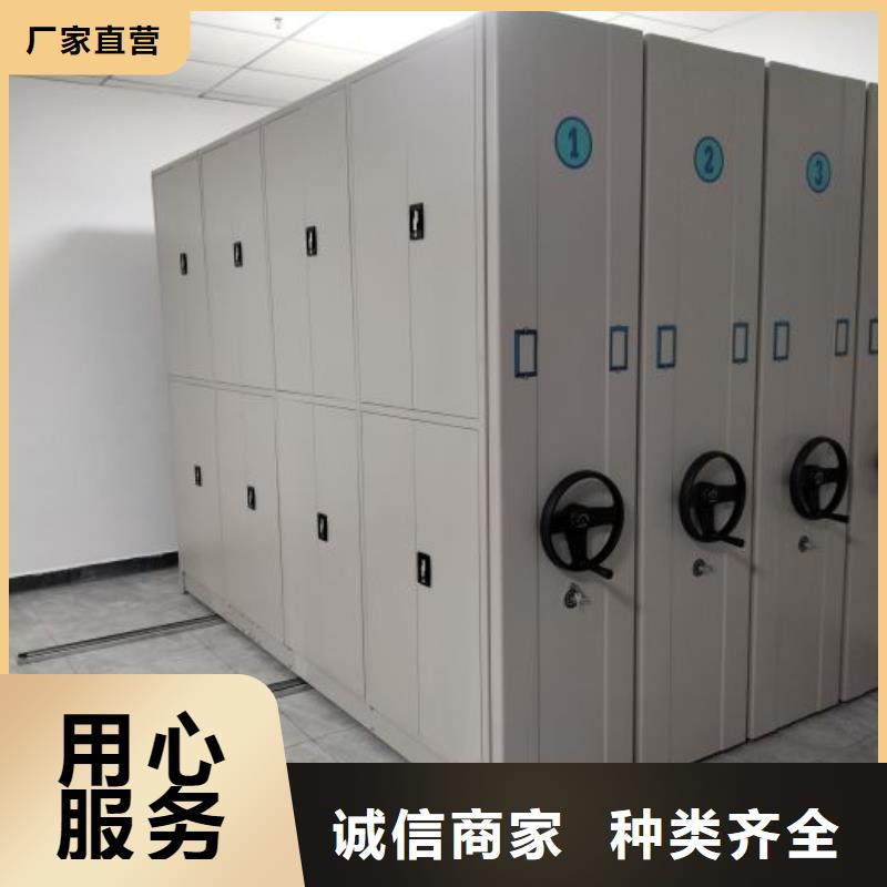 來(lái)電咨詢(xún)【澤信】電表密集架