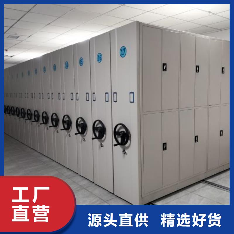 再鑄輝煌【澤信】保密柜